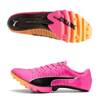 Puma Berserker Nitro Elite 2 unisex