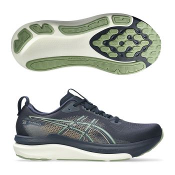 Asics Gel-Kayano 33 wide herr