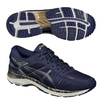 Runners' Store Asics Metarun Herr | Marathon.se