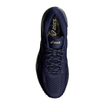 Runners' Store Asics Metarun Herr | Marathon.se