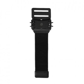 Miiego Miiband Armholder