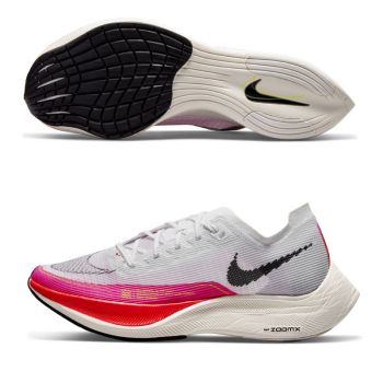 Nike Zoom Vaporfly Next% 2 dam