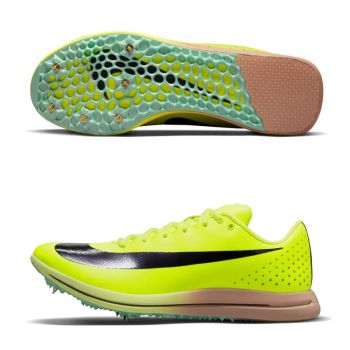 Nike Triple Jump Elite 2 unisex